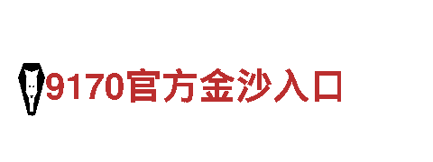 高效能源发电企业-19体育平台专家